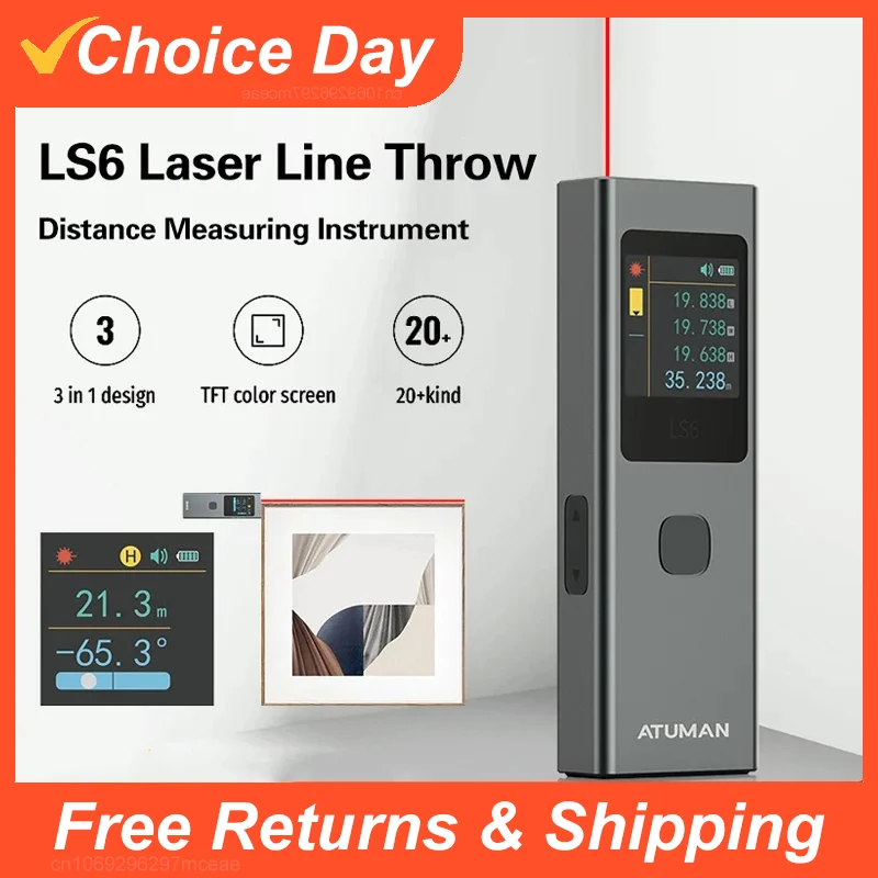 Duka Atuman LS6 Las… - image