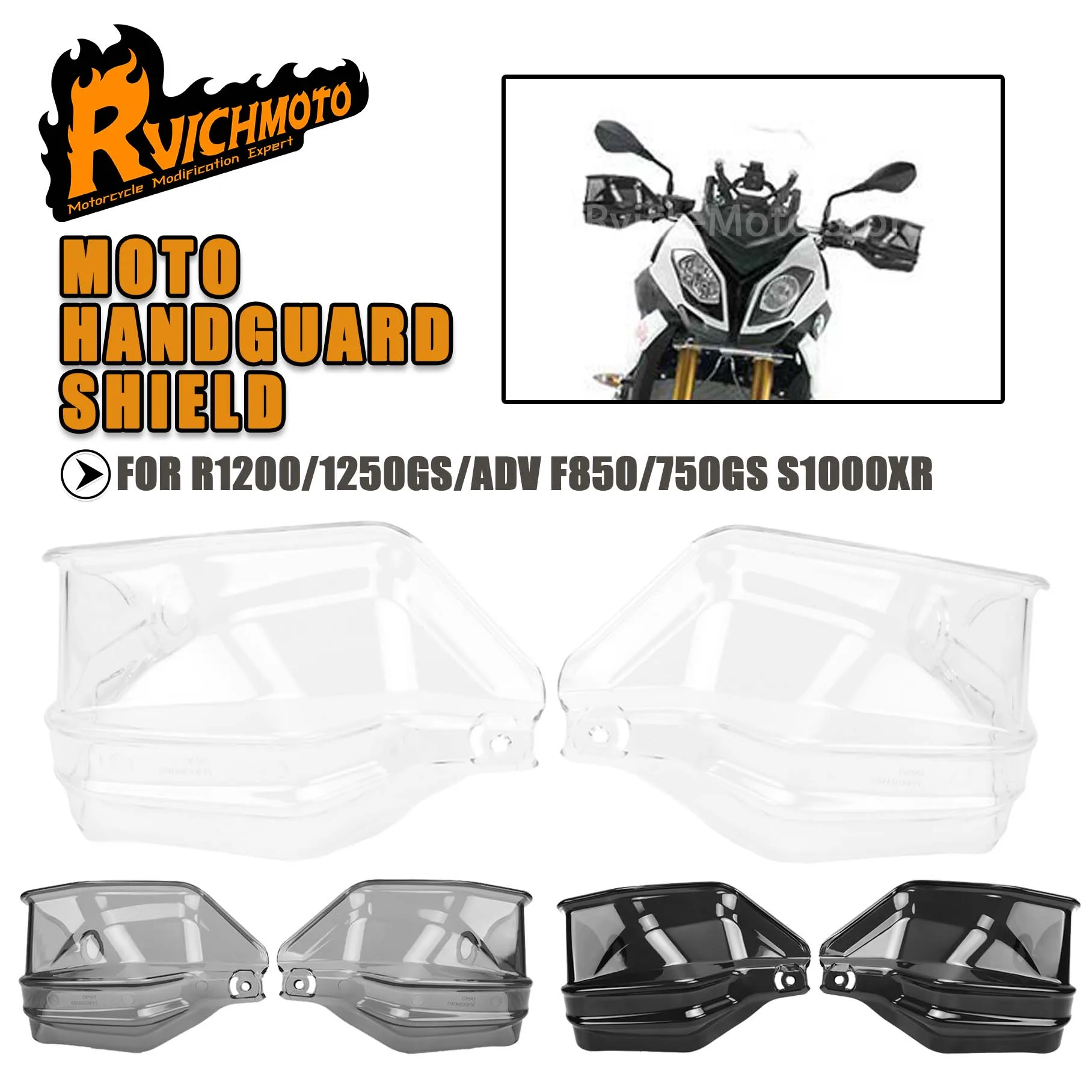 

F850 F750 GS мотоциклетная защита для рук, защита от ветрового стекла для BMW R1200 R1250 GS ADV S1000 XR, дефлектор рычага тормозной муфты