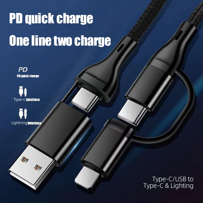 4 in 1 Charging Cable PD Multi-Function Fast Charging Data Cable Type-C To Type-C Charging Cable Phone Charging Cable