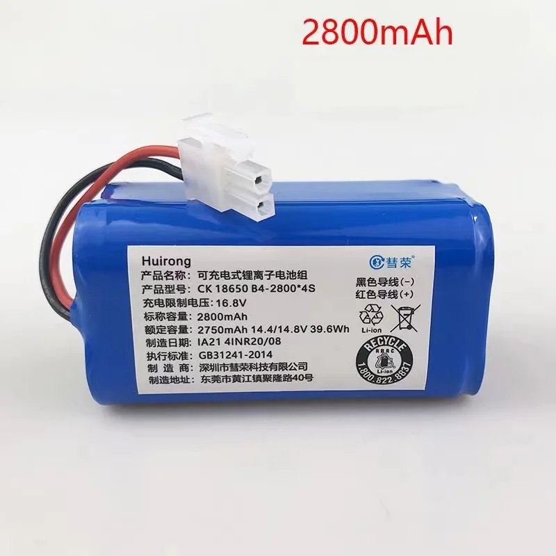 14.8v 2800mAh Li-lion Battery For ILIFE A4s/A7/V7s Plus/V55 Pro/W400/A9s PX-B020 Robot Vacuum Cleaner Batteries CR130 Part