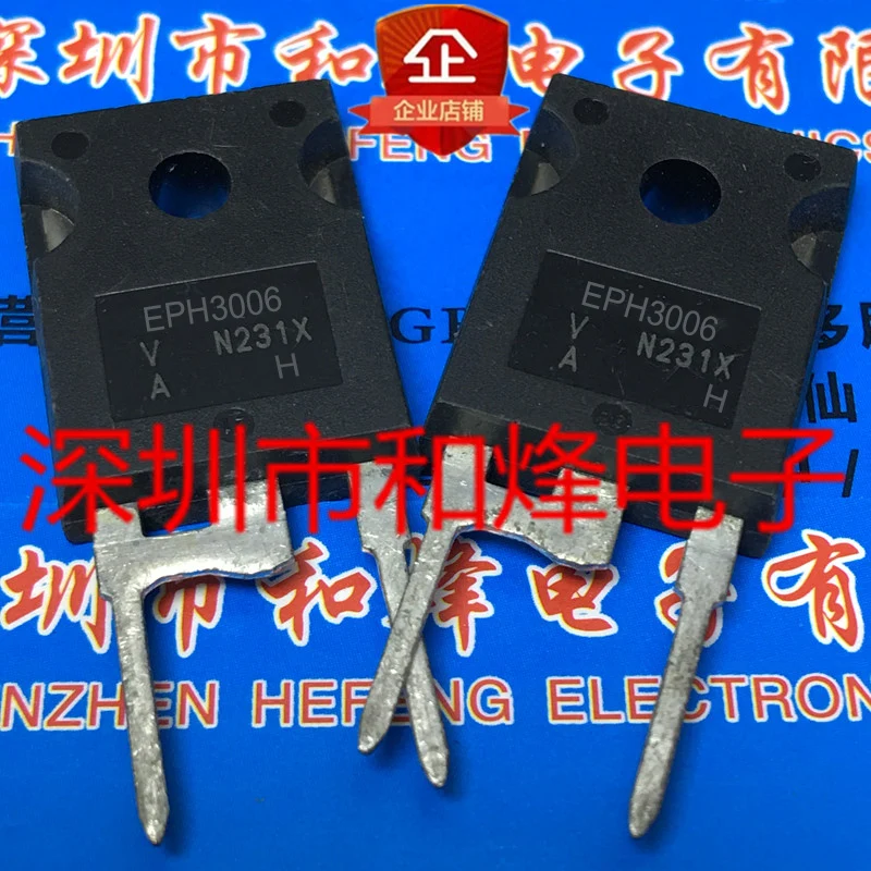 5PCS-10PCS EPH3006 TO-247 30A 600VNEW AND ORIGINAL ON STOCK