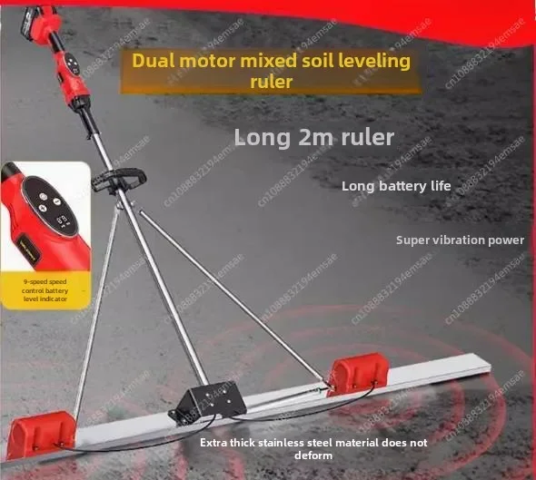 Electric Concrete Polisher level Floor Vibration Ruler Mortar Vibrator Screed Concrete Leveling Machine 48V 1m-2m