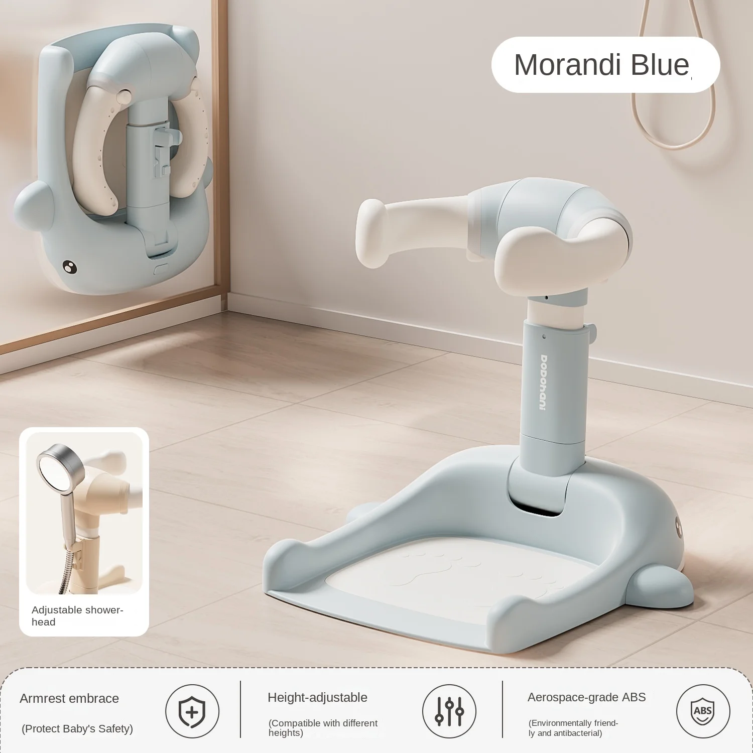 Baby Standing Shower Stand Adjustable Children's Bath Device Household Non-Slip Children's Bath Stand Baby Bath Stand Support