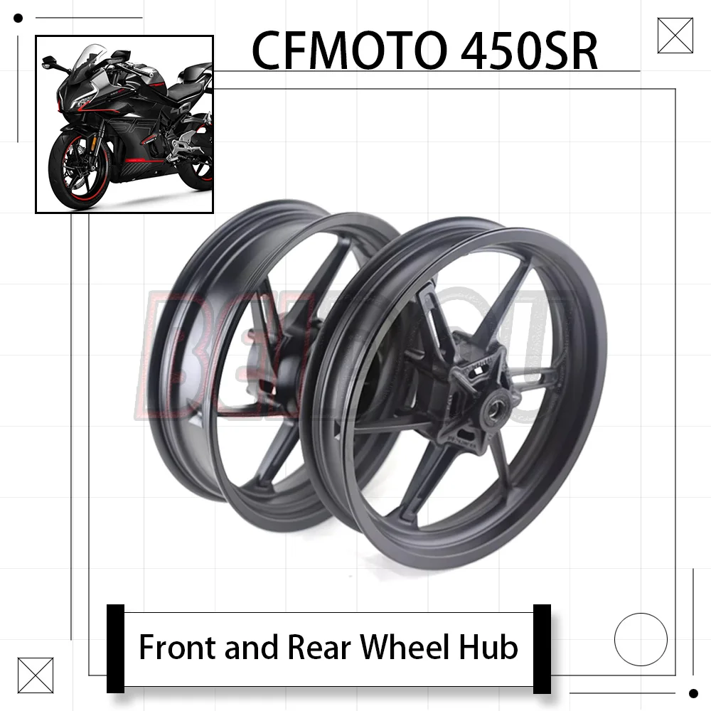 

For CFMOTO 450SR 450NK Motorcycle Original Front And Rear Hub Rim Combination Aluminum Wheel Front And Rear Steel Rim CF400-6