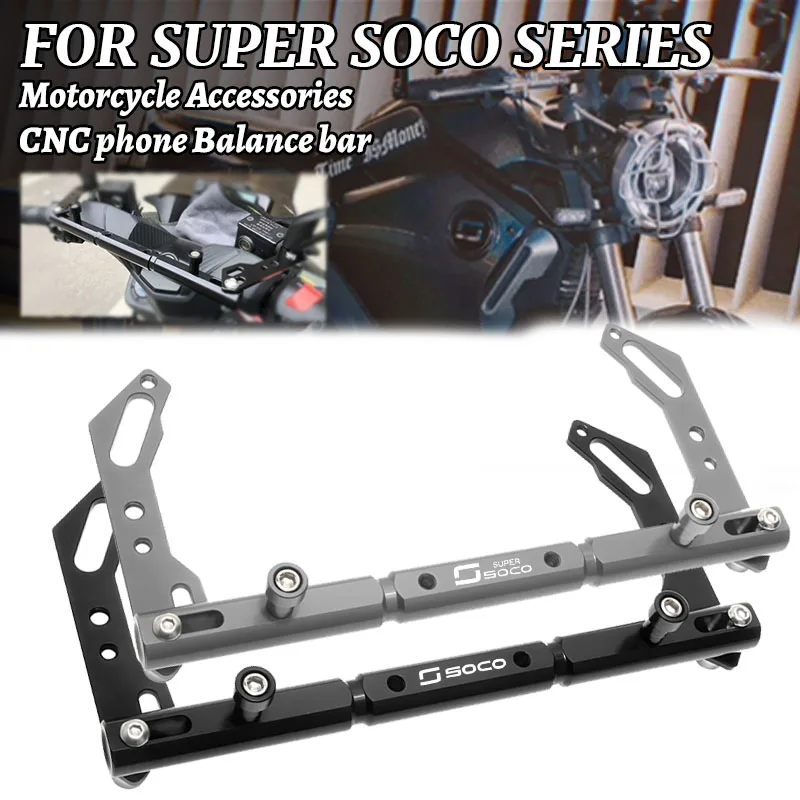 

For Super SOCO TC TCmax TS TSx DU RU CU CPX Motorcycle Accessories Multifunction Crossbar Handlebar Balance Bar GPS Holder