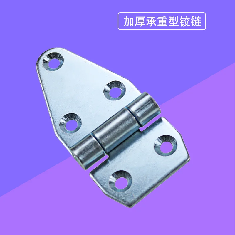 Iron Galvanizing Heavy Duty Hinge Thickened Type Suitable For Chiller Cabinets Surface Mounted Hinge