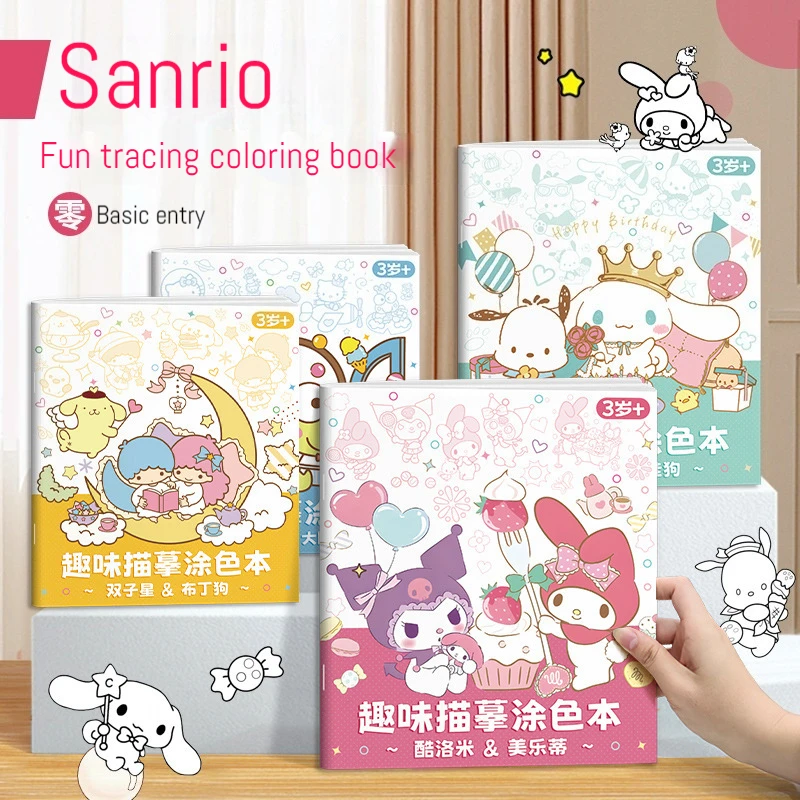 Sanrio Kuromi Painting Notebook Children's Sketching Coloring Copy Notebook Elementary School Cartoon Anime Line Draft