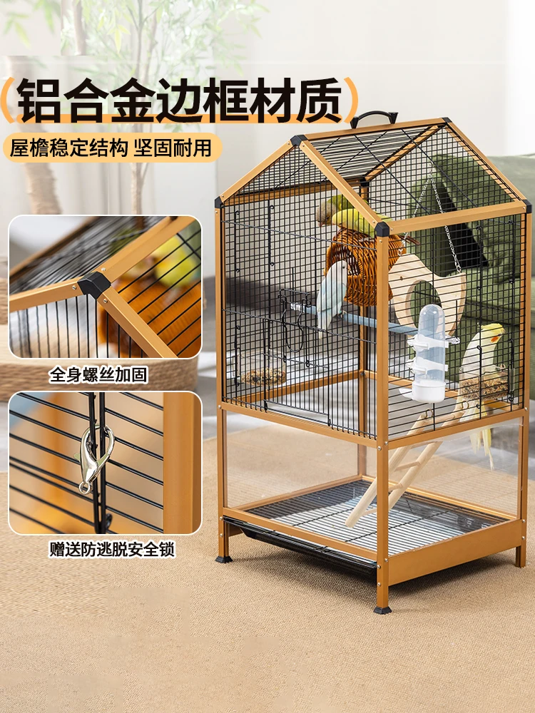 Bird cage New splash-proof parrot cage Xuanfeng small sun special large luxury villa landscaping ecological parrot cage