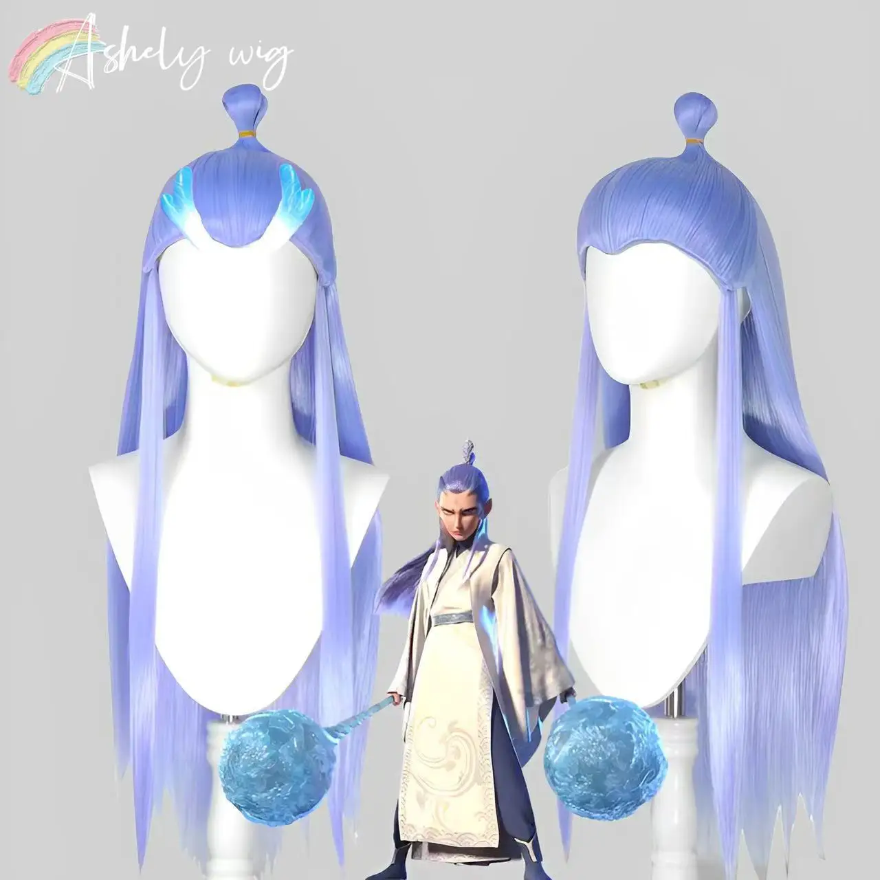 

Ao Bing Cosplay Wig Light Blue Long Hair Wig Synthetic Cosplay Machine Wigs Na Zha 2 Movie Costume Carnival Halloween Party