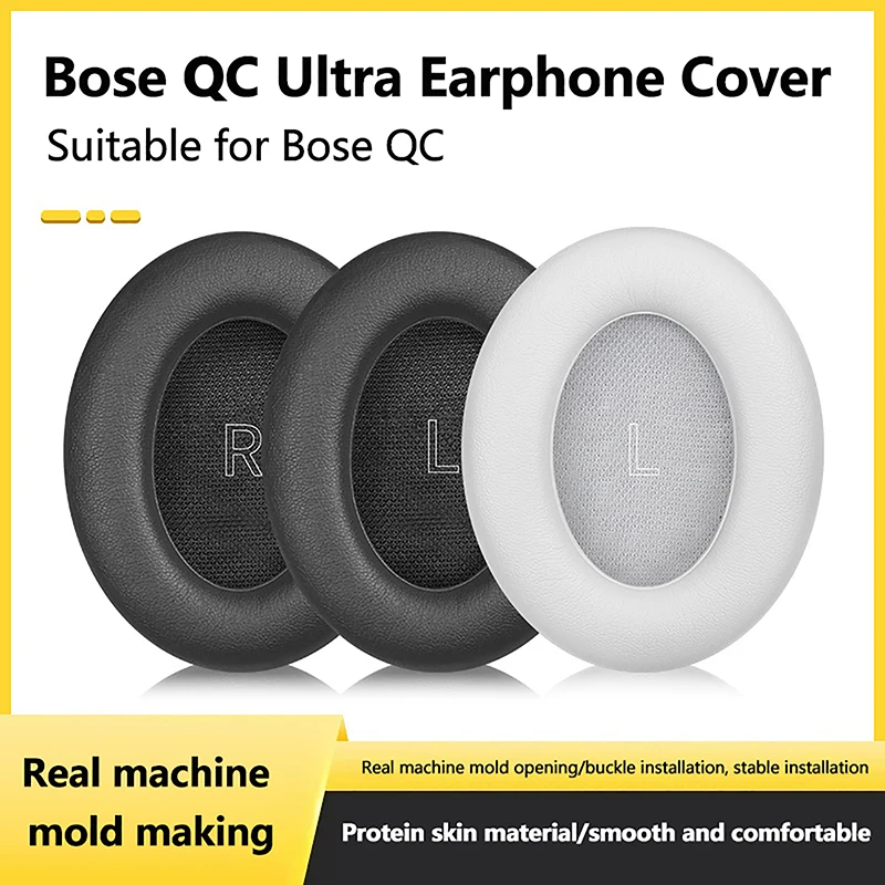 Highend 1 Pair Repl… - image