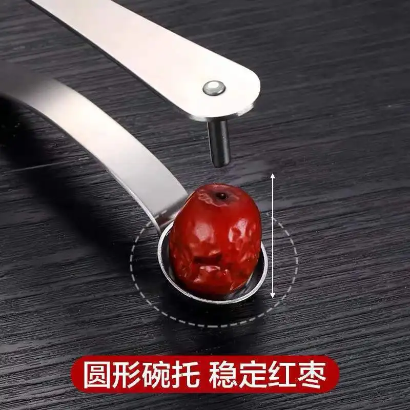 Multi-functional Household Jujube Hawthorn Seed Remover Tool