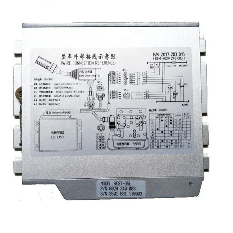 

4WG180 Transmission Parts Control Unit ECU 4110000076161 6029240003