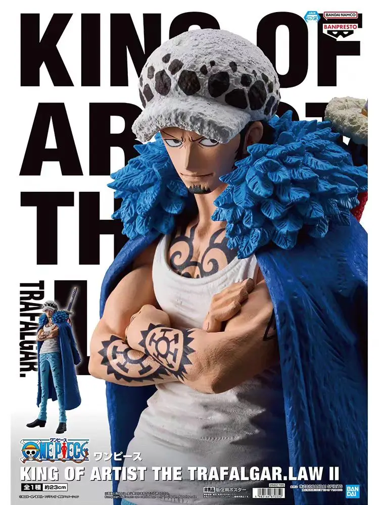 Figura de Trafalgar de One Piece Battle Suit AS, Modelo de Anime GK, Estatua, Juguete de Moda, Adorno, Regalo