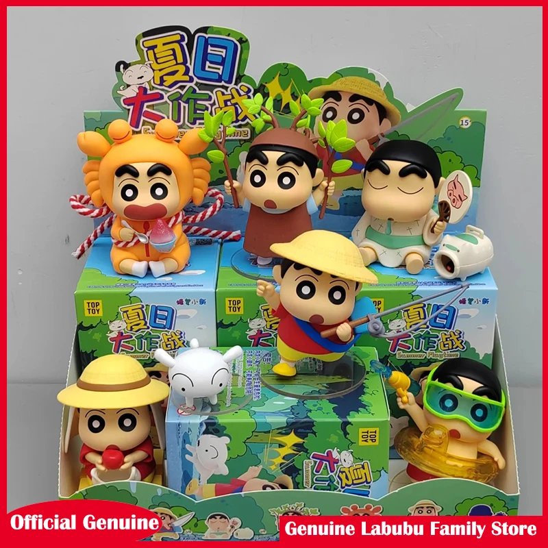 

Новый оригинальный карандаш Шин-Чан, летняя серия для игр, модель Mystery Box, милые гаражные наборы, коллекционный декор для рабочего стола, детский рождественский подарок