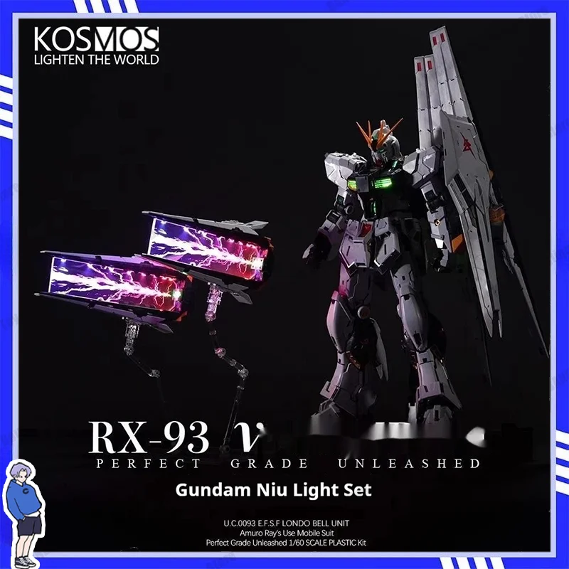 

NEW KOSMOS K Brand Light Group PGU RX-93 V Nu Fin Funnel Light Nu V Action Figure Accessories Plastic Toys Birthday Gift