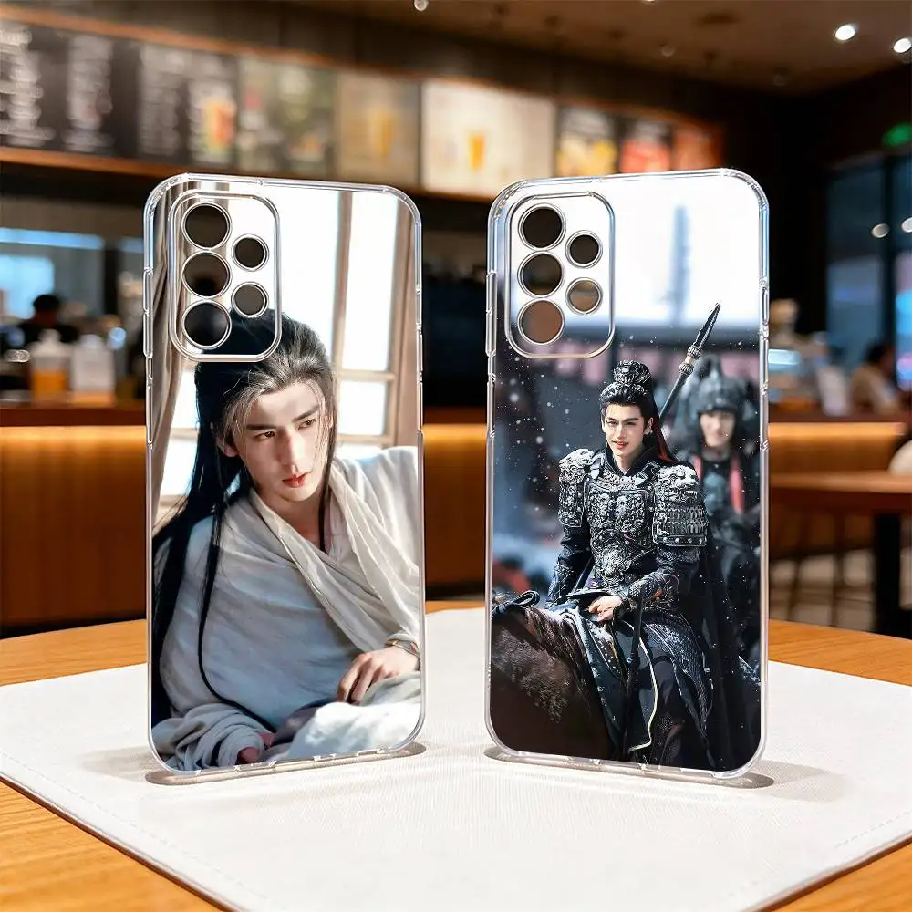 The TV series Pursuit-t  of Jade-e Phone Case For Samsung S2