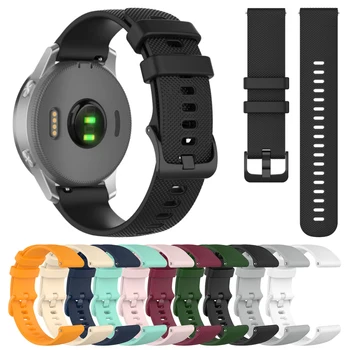 20 22mm Silicone Strap For Garmin Venu 3 Band Forerunner 265 255 245 Music Vivoactive 4 Bands For Garmin Venu Sq 2 Plus Bracelet