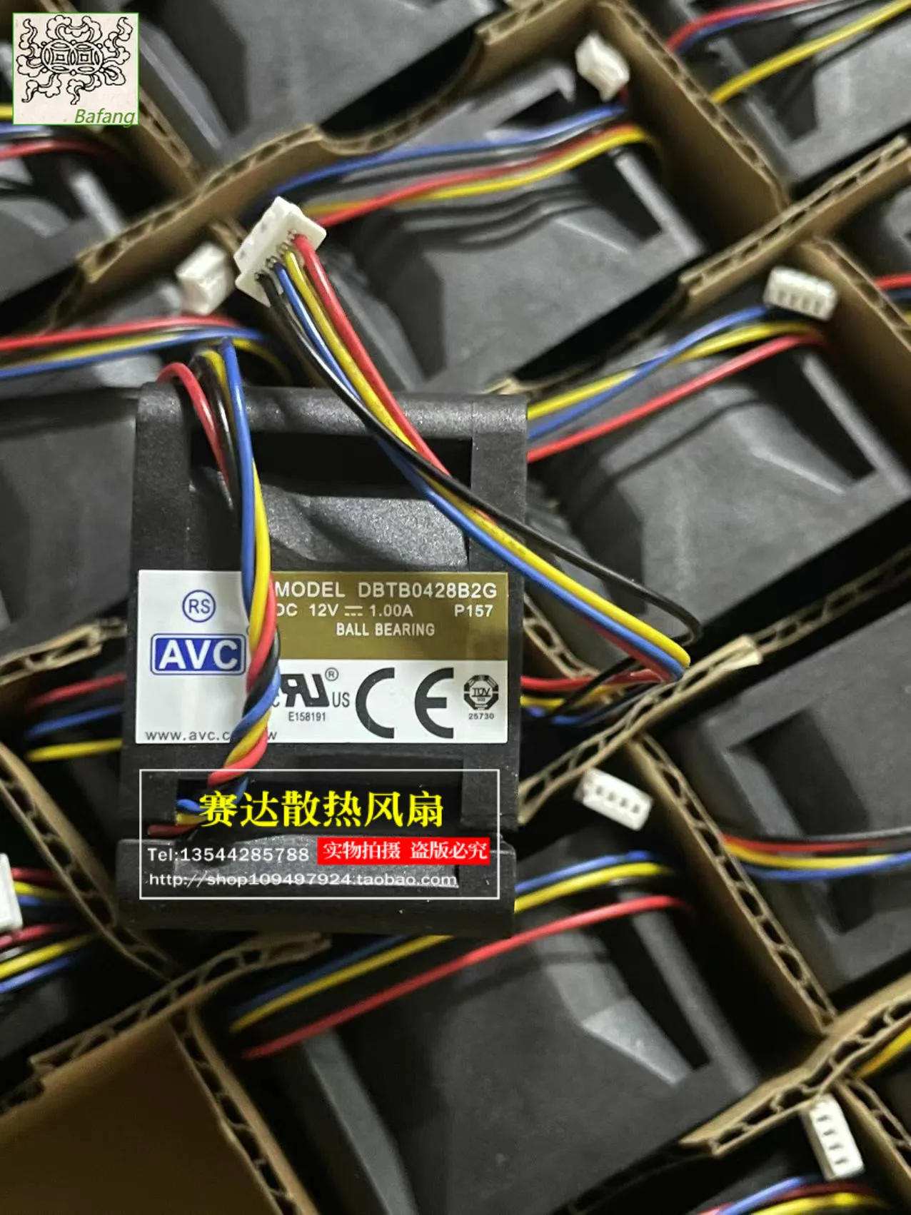 

Jinlingge For AVC 4028 12V 1.00A DBTB0428B2G 4 Lines Wire Large Air Volume Server Cooling Fan 40*40*28mm