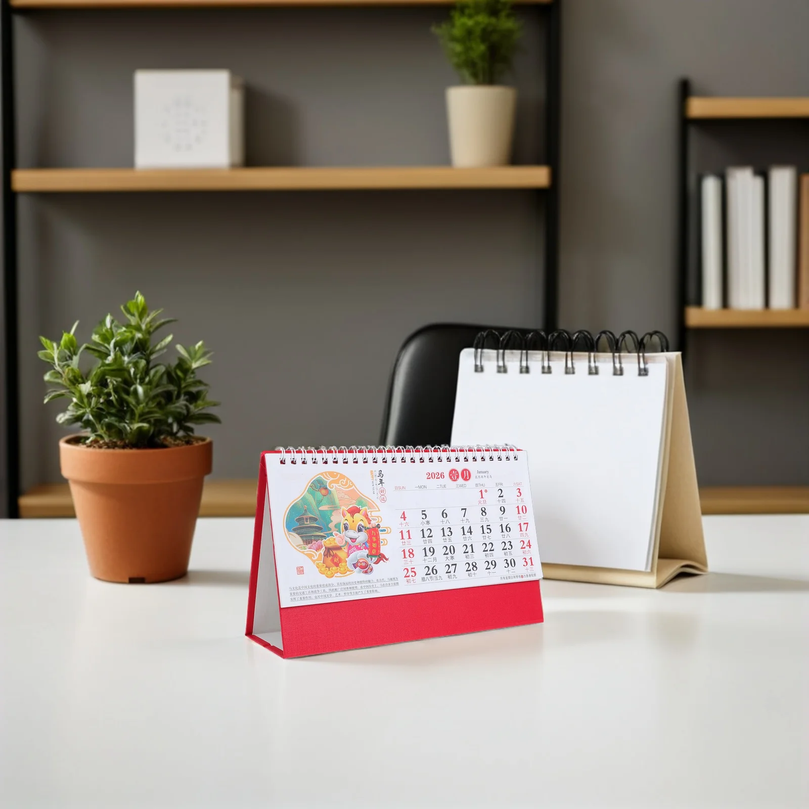 

2026 Horse Year Desktop Calendar Retro Lunar Zodiac Table Calendar 2026 Chinese New Year Home Office Decor Large Monthly Planner