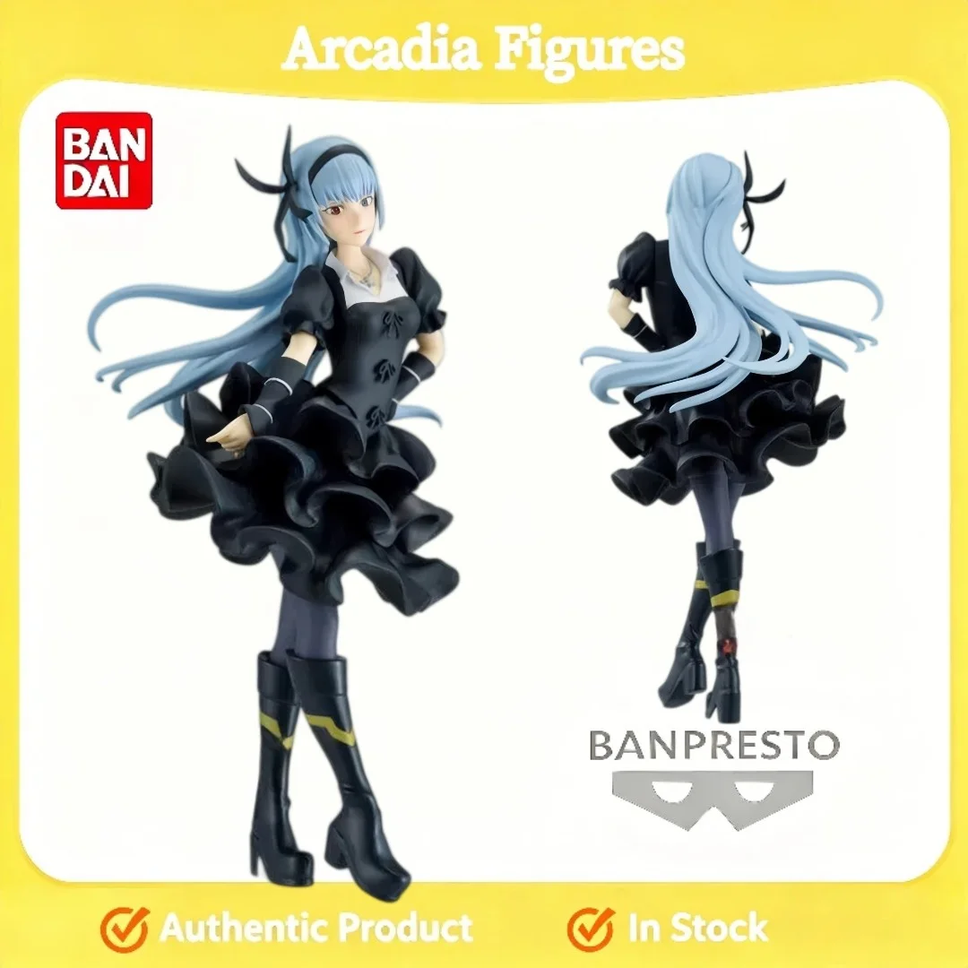 В наличии: Оригинальная фигурка BANPRESTO -Otherworlder- из аниме 
