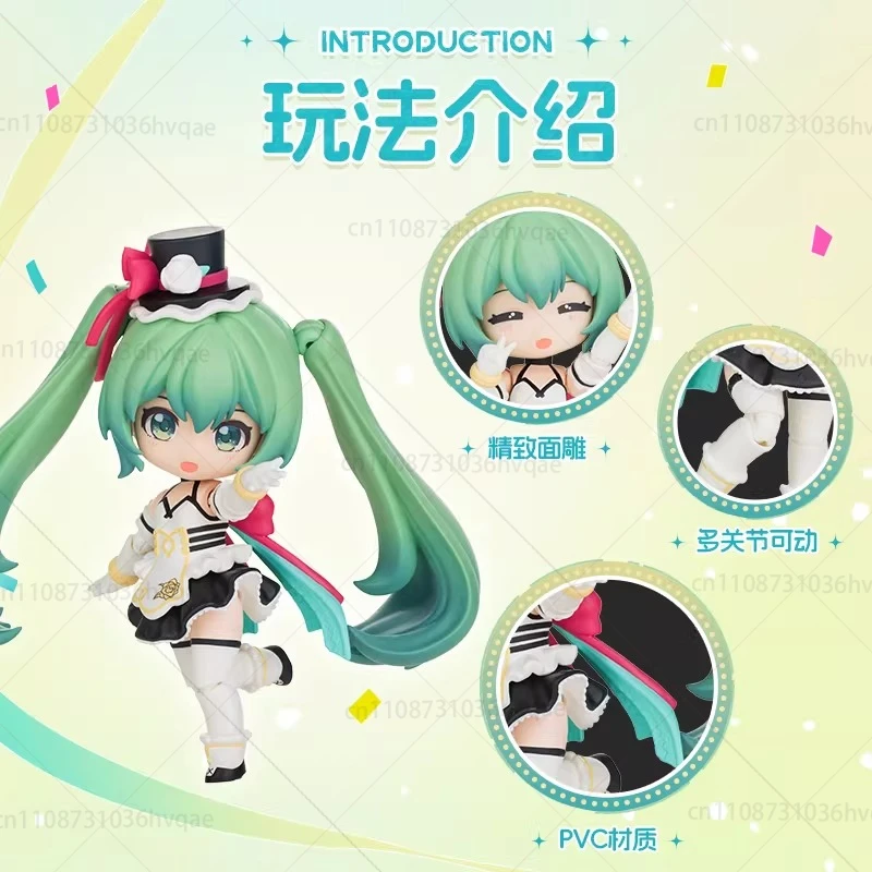 BLOKEES HATSUNE MIKU WITH YOU Blind Box MIKU Q Mystery Box Figure Original Figurine Collectible Model Toy Gift ﻿