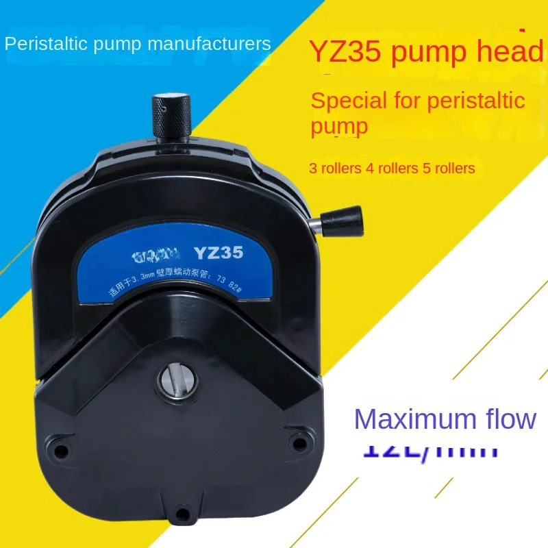 

Special accessories for industrial large flow 12L peristaltic pump YZ35 pump head