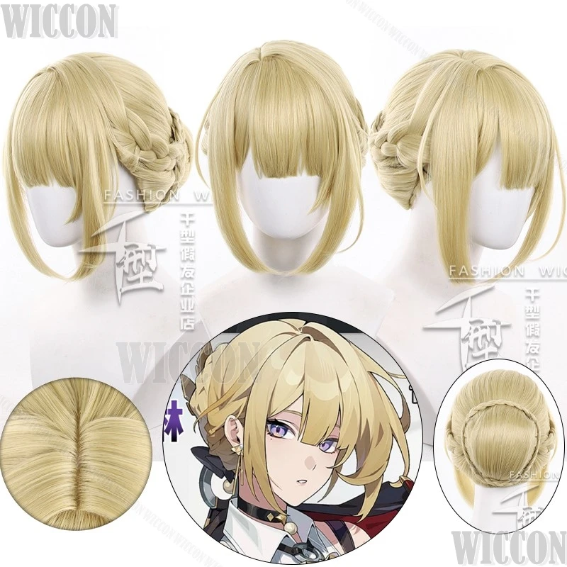 Evelyn Chevalier Zzz Game Zenless Zone Zero Coaplay Blond Low Bun Wig Women Outfit Halloween Carnival Party Roleplay Customized