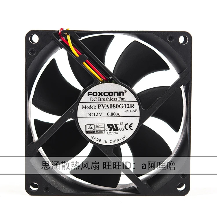 FOXCONN PVA080G12R DC 12V 0.80A 80x80x25mm 3-Wire Server Cooling Fan