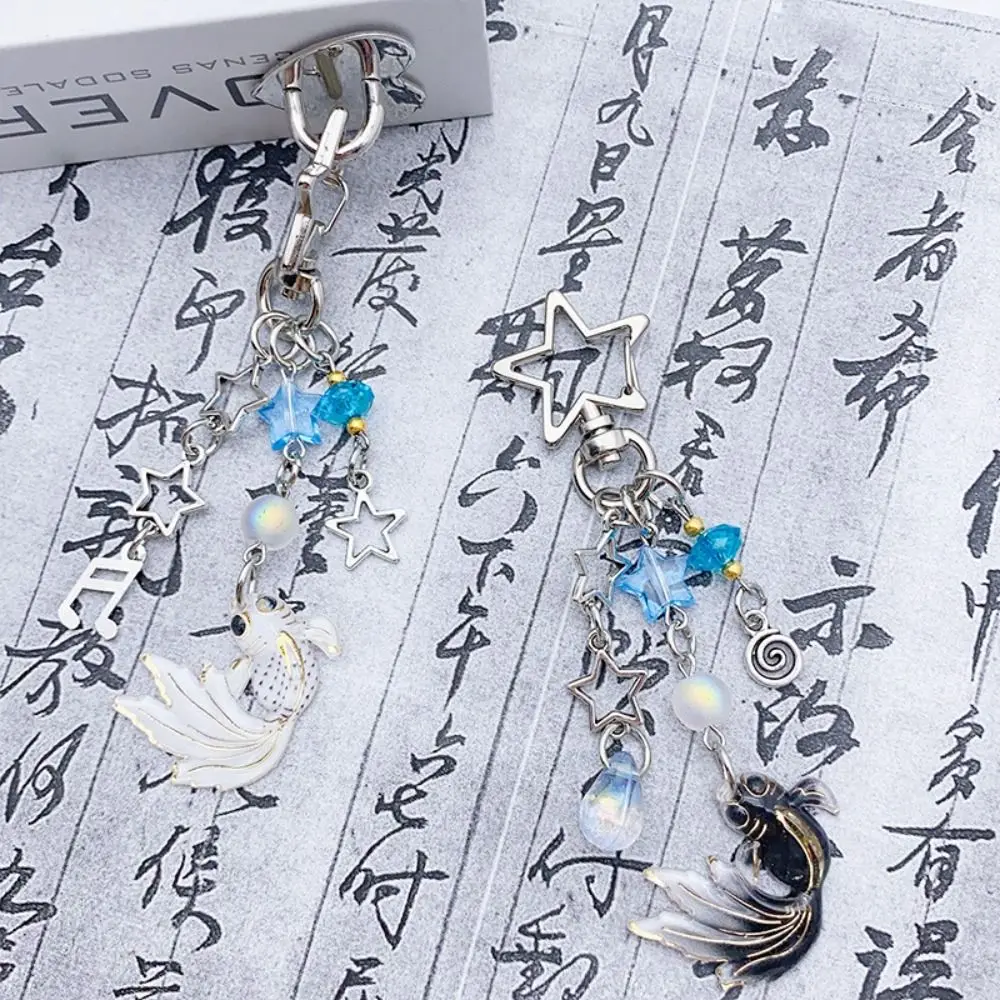Spice Girl Style Koi Star Bead Chain Handmade Sea Theme Lucky Charm Phone Pendant Little Fish Anime