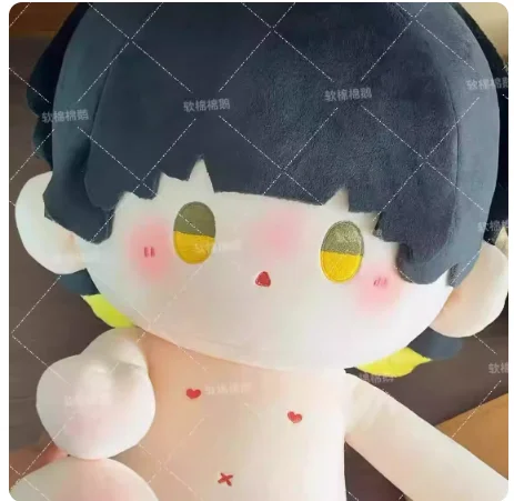 40cm Anime Bachira Meguru hübscher Junge Cosplay Cartoon weicher Körper verkleiden Kleidung sitzen Haltung Kissen Weihnachts geschenk