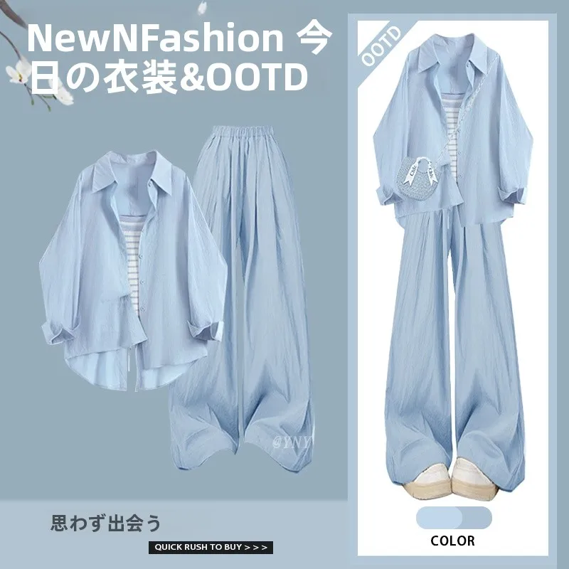 

Summer Dopane Women's Korean Sle Sun Protection Striped Wide Leg Pants Tee-Piece Set Slimming Effect Long Sve ...