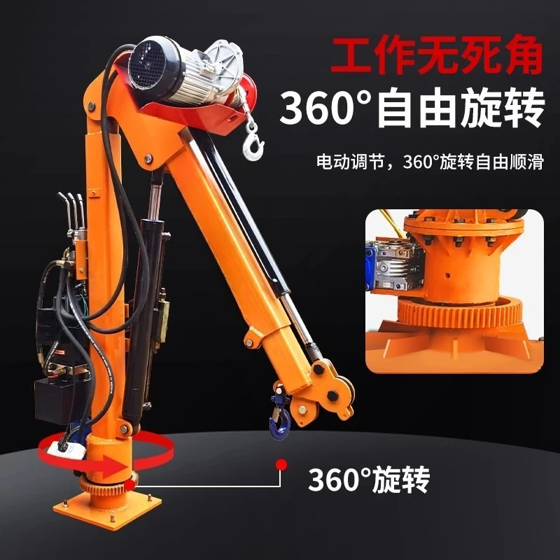 Full Electric 12V Hydraulic Truck Mounted Crane 220 Mobile Small Truck Mounted Boom Winch Remote Control Lift