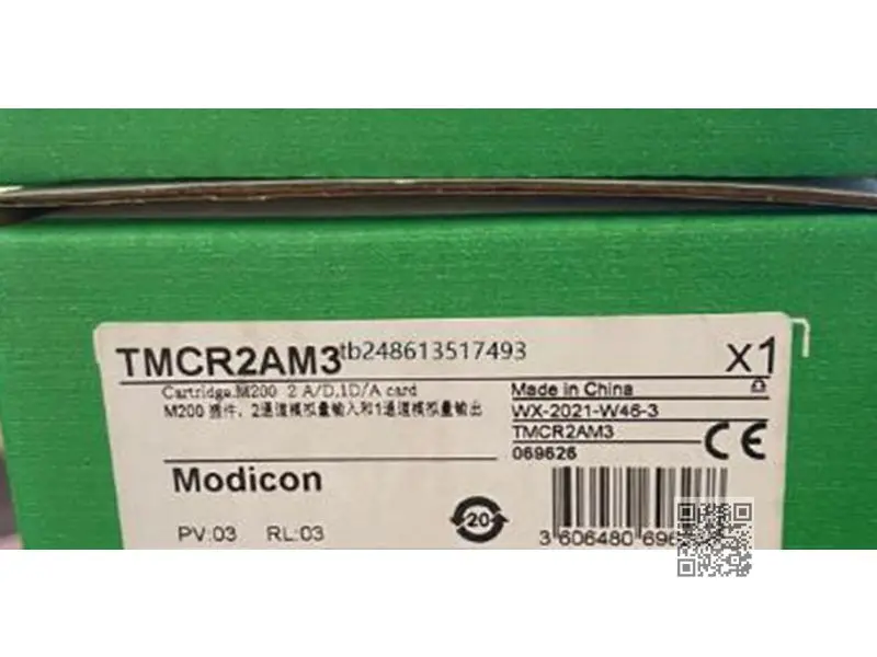 

TMC2SL1 TMC2AI2 TMC2AQ2V TMC2AQ2C TMCR2AI2 New