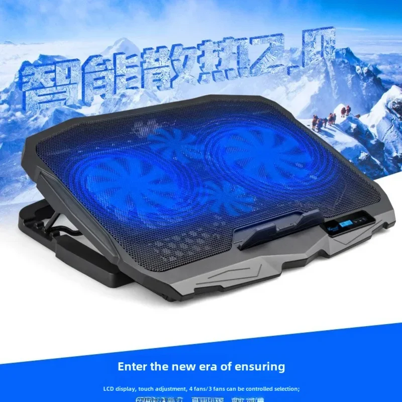 Portable Laptop Cooler 13 Inch 14 Inch 15.6 Handheld Computer Heat Dissipator Adjustable Speed Fan Base Stand Pad