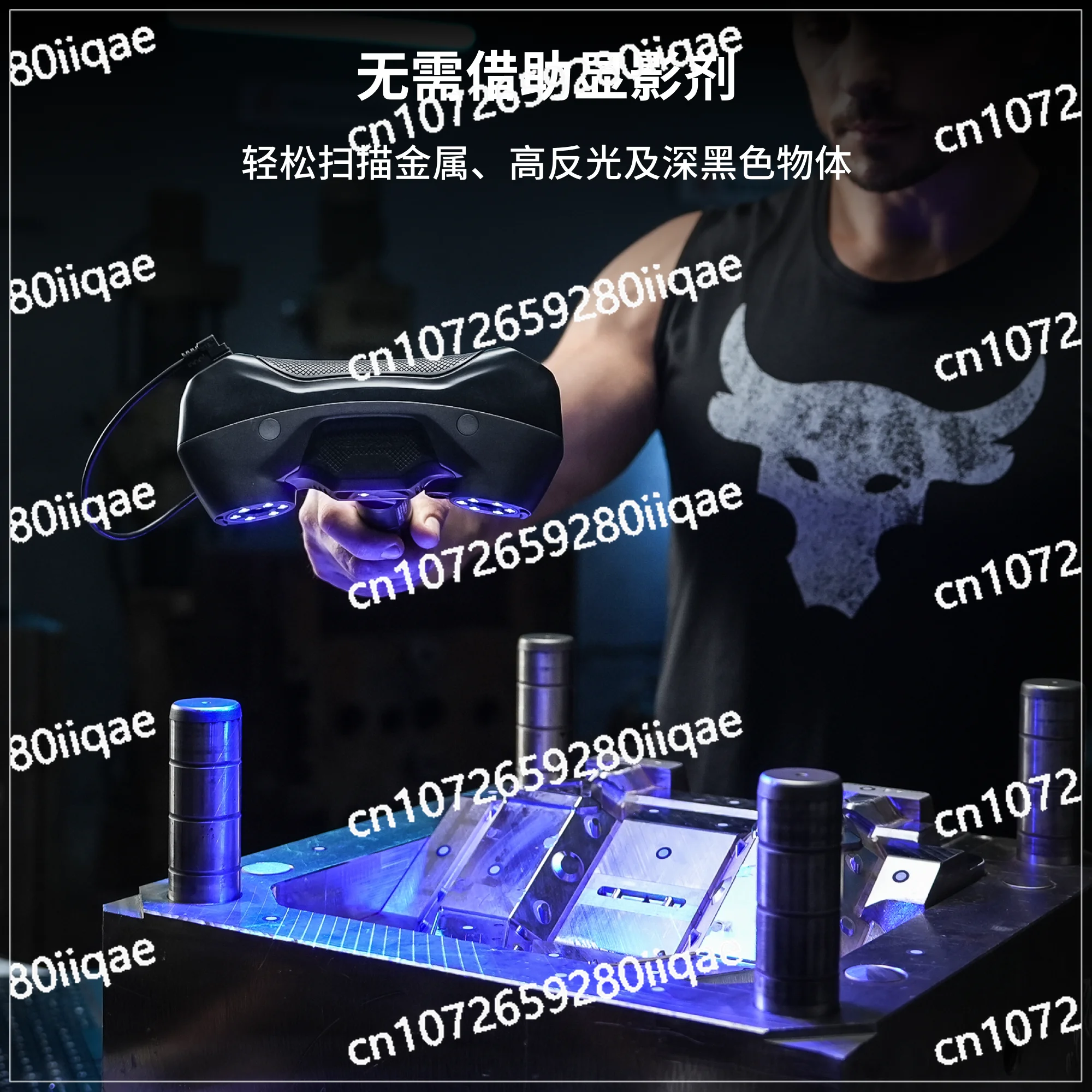 Kablosuz Taşınabilir Endüstriy - Handheld 3D Scanner High Precision incelemesi ve fiyatı