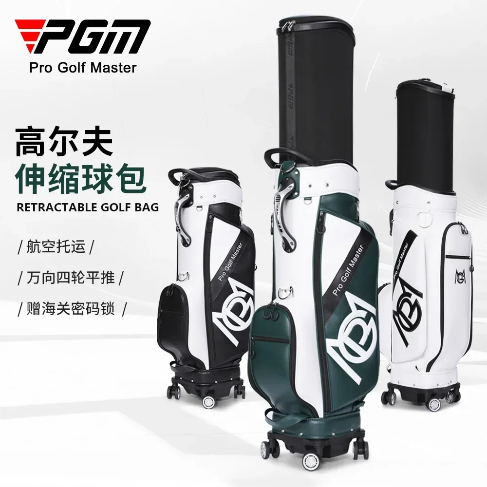 

PGM Golf Bag Men's Hard Shell Expansion Bag Universal Four Wheel Flat Push Air Cargo Golf Bag