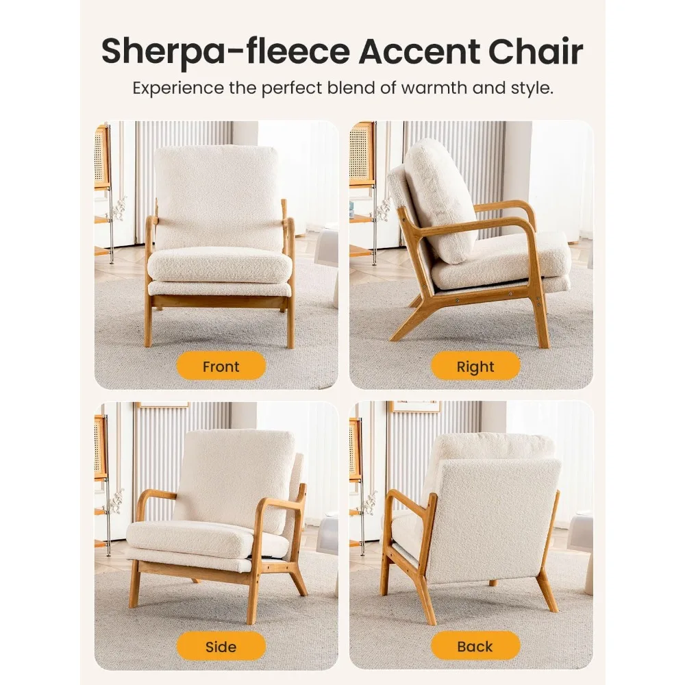 كراسي غرفة المعيشة الحديثة في منتصف القرن، كراسي غرفة نوم مريحة بعرض 23 بوصة، كراسي قراءة شيربا مريحة مدمجة للإعلان