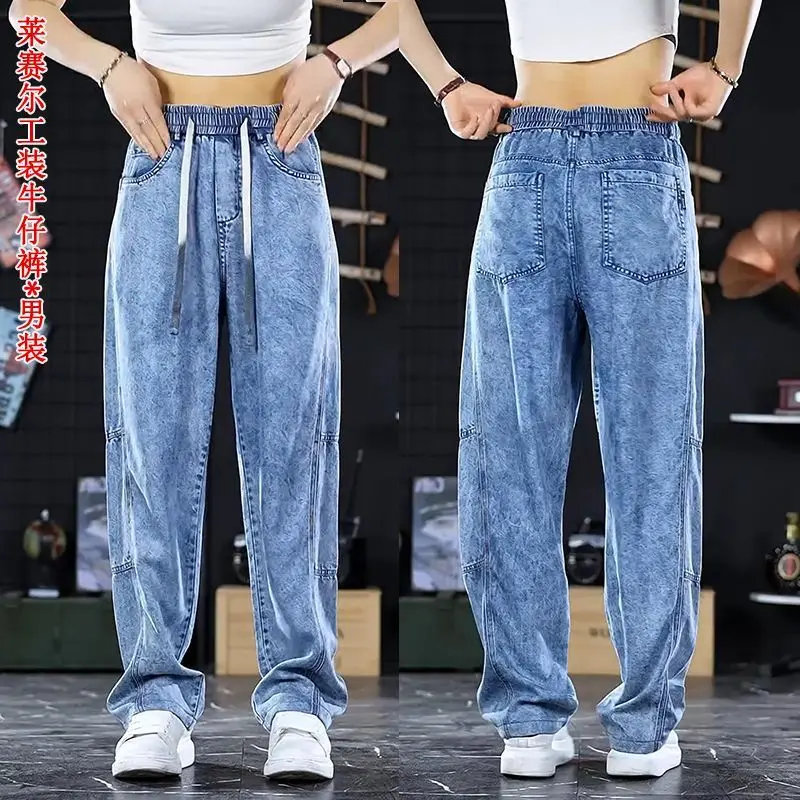 กางเกงยีนส์ทรงตรงขาบานสไตล์อเมริกันสำหรับผู้ชาย ผ้าบางใส่สบาย เหมาะกับฤดูร้อน แบรนด์ดัง ดีไซน์ทันสมัย ใส่ได้หลายโอกาส