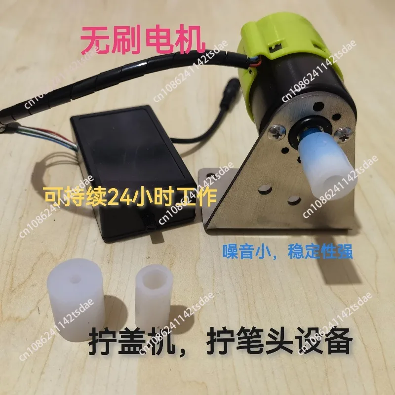 New ballpoint pen neutral pen cap pen cap machine assembly assembly to improve installation efficiency refill