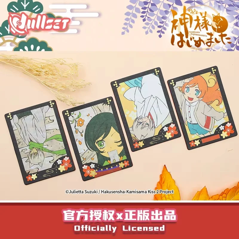 재고 있음 Nullset Genki Girls Fate Knot God Flower Zha 랜덤 백 걸스 Nainai Sheng Bawei Lord Kapina Nami Acg 주변 선물