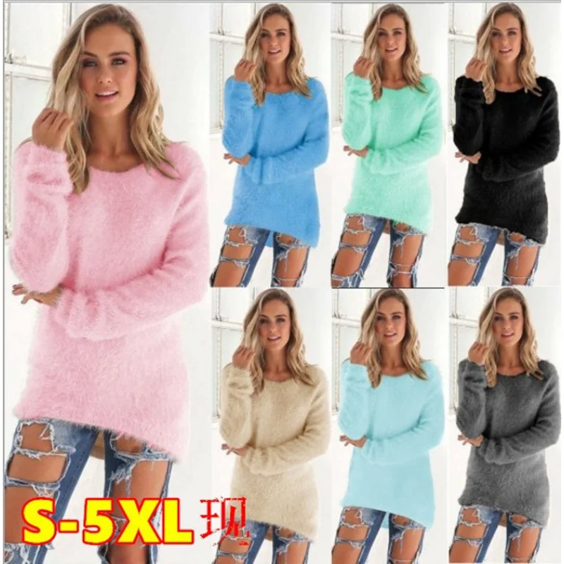 Women Loose Fuzzy Knit Pullover Round Neck Long Sleeve Plush Sweater Casual Daily Autumn Winter Basic