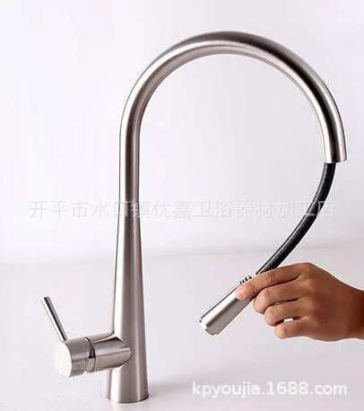 Kaiping Youjia Bathroom Copper Wire Drawing Hot and Cold Kitchen Faucet Household Sink Single Handle Pull Rotatable 4603