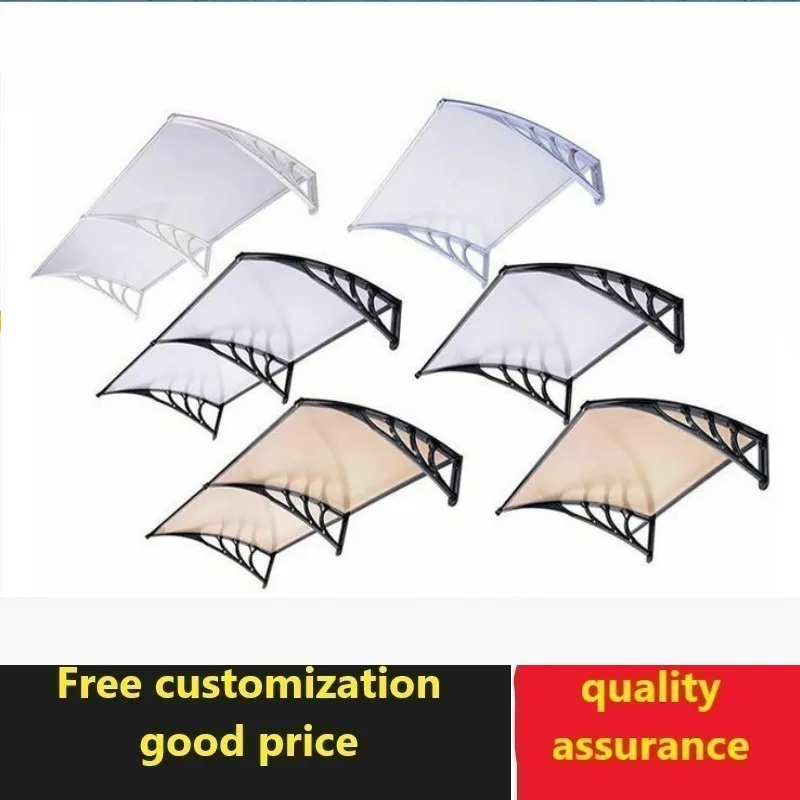 PC Endurance Board Solid Sunshine Board Particle Board Canopy Car Canopy Board Not Broken Glass