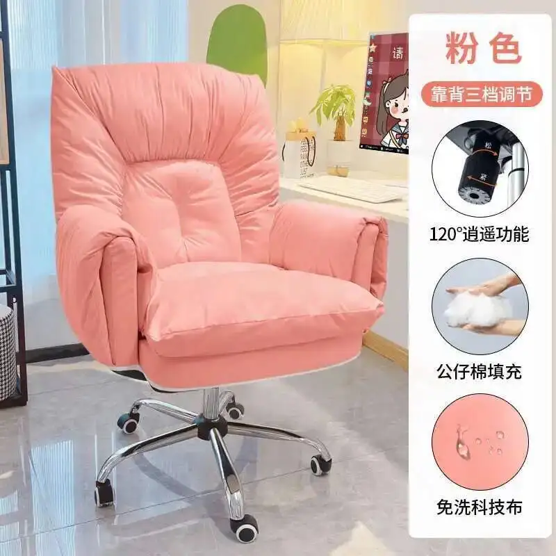 Back Fluffy Designer Floor Chair Cushion Luxury Comfort Comfortable Armchair Chaise Designer Cadeiras De Escritorio Furniture
