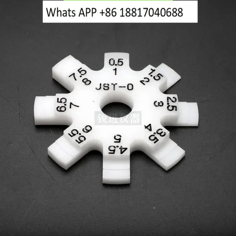 Disc gap gauge, octagonal gauge Round plastic anti-scratch octopus car body detection 0.5-8 mm