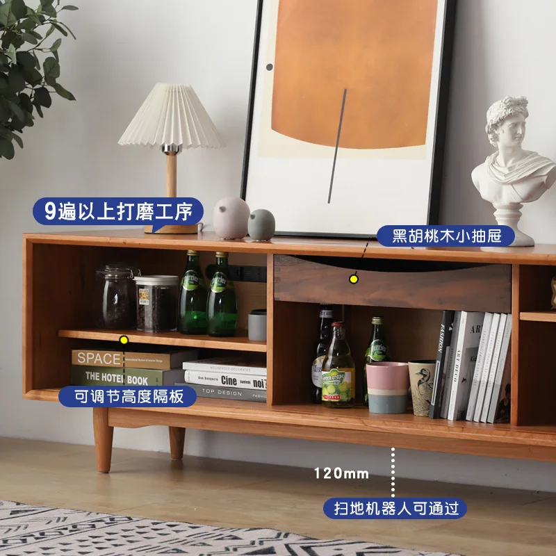 TV cabinet Nordic cherry wood audio-visual cabinet simple solid wood coffee table TV cabinet combination living room storage