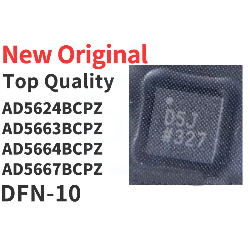 

(10 шт.) AD5624BCPZ AD5663BCPZ AD5664BCPZ AD5667BCPZ D5J D8C D78 D9Z DFN-10 Новый оригинальный