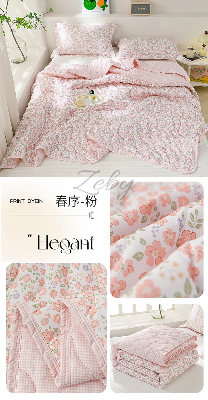 Breathable Quilted Summer Blanket Cooling Skin-friendly Comforter Soft Lightweight Quilt Well-vetilated Single Double  Duvet Set
