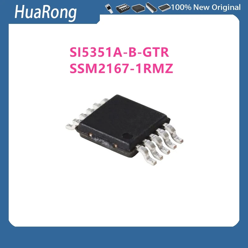 10Pcs/Lot SI5351A-B-GTR SI5351 5351 SSM2167-1RMZ B11 MSOP10