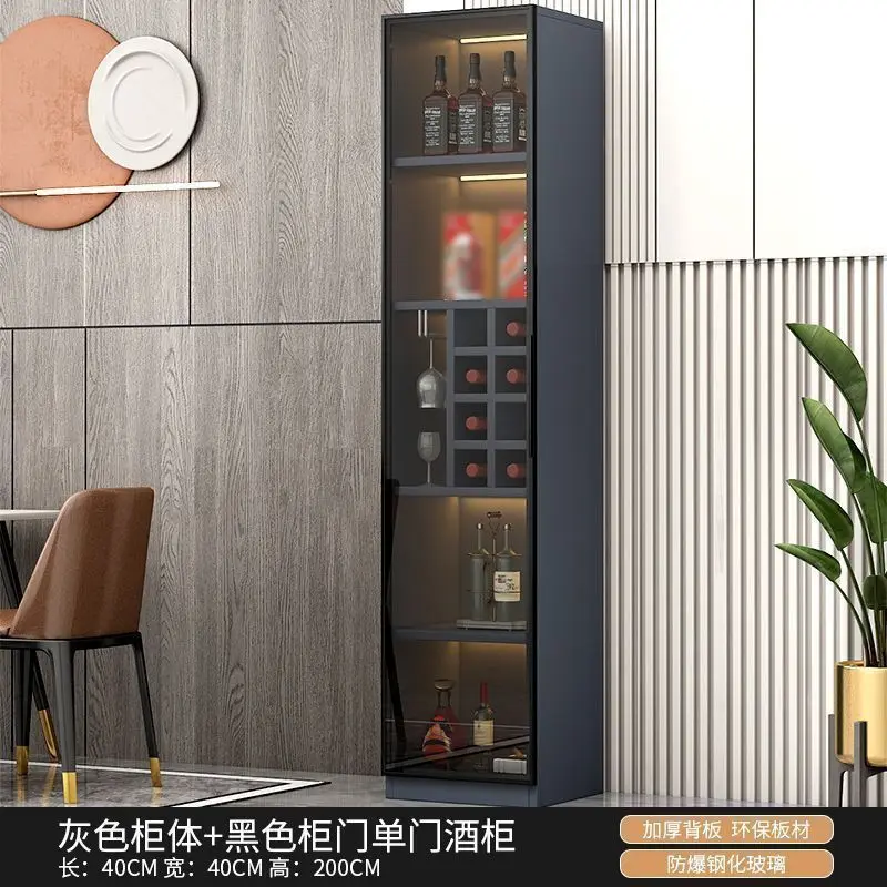 Wine cabinet against the wall Locker Light luxury high-grade glass cabinet